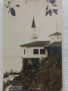 Carte postala, Castelul Regal Balcic, perioada interbelica