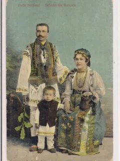 Carte postala circulata in 22 septembrie 1912