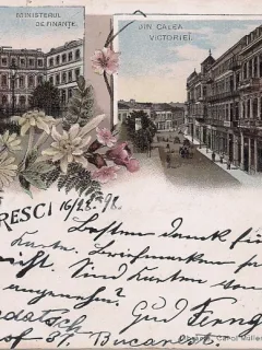 Carte postala circulata in anul 1898 Bucuresti