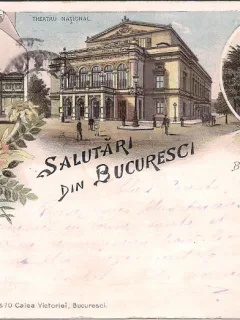 Carte postala circulata in anul 1899 Bucuresti