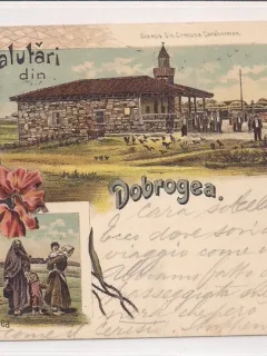 Carte postala circulata in anul 1899 Dobrogea