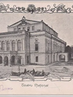 Carte postala circulata in anul 1905 Bucuresti