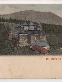 Carte postala circulata in anul 1908 Judetul Neamt
