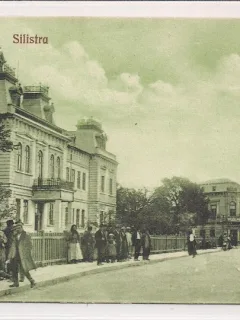 Carte postala circulata in anul 1927 Silistra