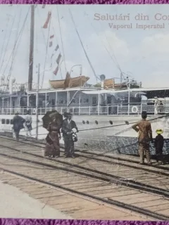 Carte postala, Constanta, Vaporul Imparatului Traian, 1914