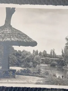 Carte postala, Craiova, Ciuperca din Parcul Romanescu, 1943
