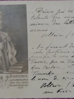 Carte postala, Dimitrie Cantemir, perioada interbelica