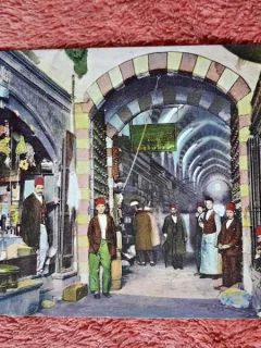 Carte postala, Entree de Missircharchi, Stamboul Constantinople, inceput de secol XX