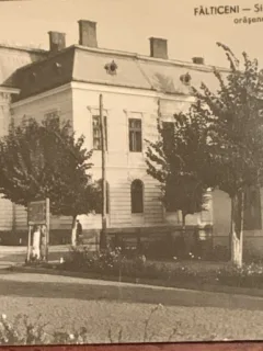 Carte postala Falticeni