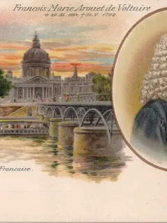 Carte postala frantuzeasca necirculata, din perioada interbelica