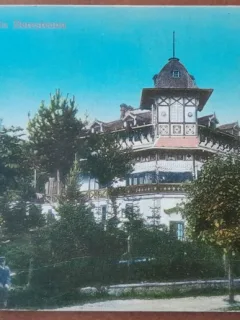 Carte postala, Govora, Vila Beresteanu, perioada interbelica