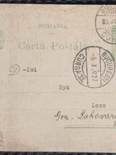 Carte Postala (invitatie),trimisa de Consulatului Polonez la Bucuresti, dlui Ryk, 1927
