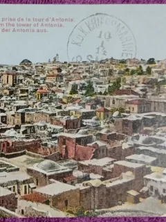 Carte Postala, Jerusalem, vedere din Turnul Antoniei, perioada interbelica