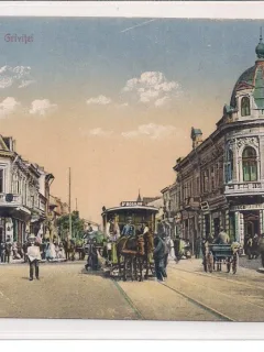 Carte postala necirculata din jurul anului 1900 Bucuresti