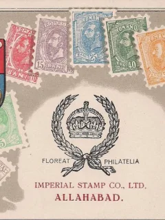 Carte postala necirculata din perioada interbelica