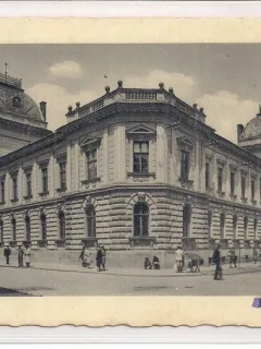 Carte postala necirculata din perioada interbelica