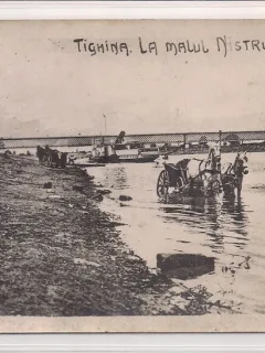 Carte postala necirculata din perioada interbelica Tighina