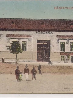Carte postala necirculata Huedin