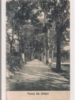 Carte postala necirculatadin perioada interbelica