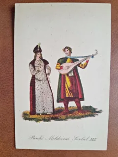 Carte postala, Printii Moldoveni Secolul XIX