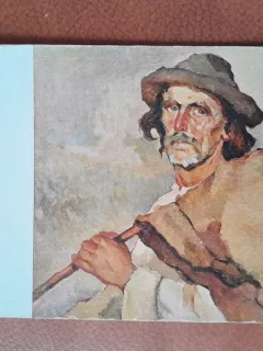 Carte postala, reproducere dupa tabloul Plutas de pe Bistrita/Aurel Baiesu, 1958