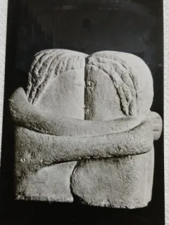 Carte postala, Sarutul de C. Brancusi, perioada de inceput a comunismului
