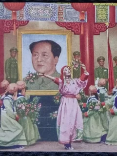 Carte Postala, Scena dintr-un spectacol in cinstea lui Mao Zedong, China, 1952