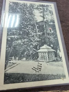 Carte Postala Slanic Moldova, 1934