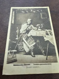 Carte postala Taranca din Romania, 1917