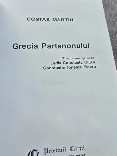 Costas Martin - Grecia partenonului
