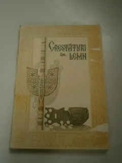 CRESTATURI IN LEMN DE RODICA FOTA , ED. INGRIJITA DE STEFAN TANCOU, 1979