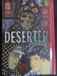Deserter - Junji Ito