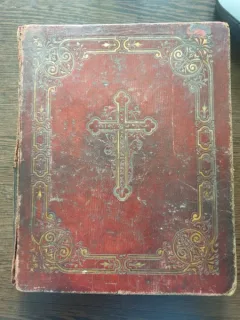 Dumnezeestile Liturgii