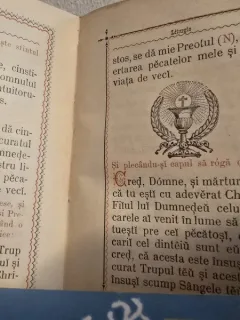 Dumnezeiasca liturghie, 1896, editie Carol I- Regele Romaniei