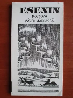 Esenin - Moscova carciumareasa