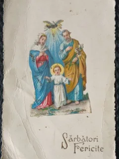 Felicitare pemtru sarbatori, 1936