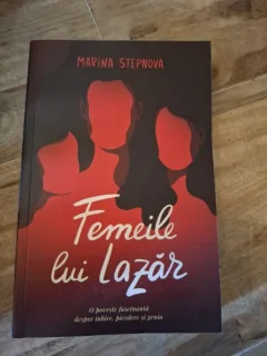 Femeile lui Lazar - Marina Stepnova