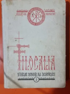 Filocalia Sfintelor Nevointe Ale Desavarsirii vol.2 1946