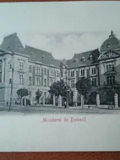 Fotografie, Bucuresti Ministerul de Domenii, perioada interbelica