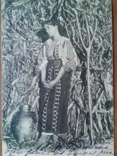 Fotografie in costum popular, 1901