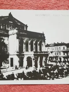 Fotografie, Teatrul National Bucuresti, perioada interbelica