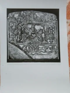 Fotografie, Zeul MITRAS, datat sec.II-III