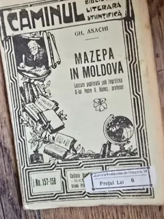Gheorghe Asachi Mazepa in Moldova