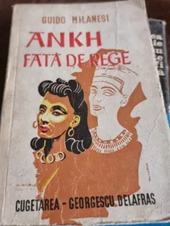 Guido Milanesi - Anh, Fata de Rege
