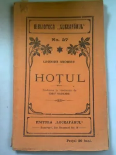 HOTUL - LEONIDA ANDRIEV