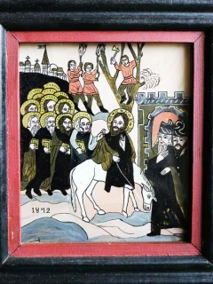 ICOANA PICTATA PE STICLA, ANII 1970, 20x25 cm, RAMA DE LEMN