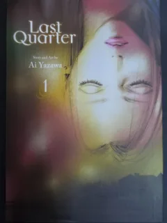 Last Quarter, Vol.1 - Ai Yazawa