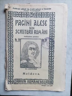 Moldova - D. Cantemir