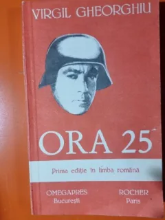 Ora 25 , Virgil Gheorghiu , 1991