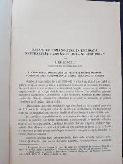 Relatiile romano-ruse in perioada neutralitatii Romaniei (1914-august 1916) - I. Gheorghiu